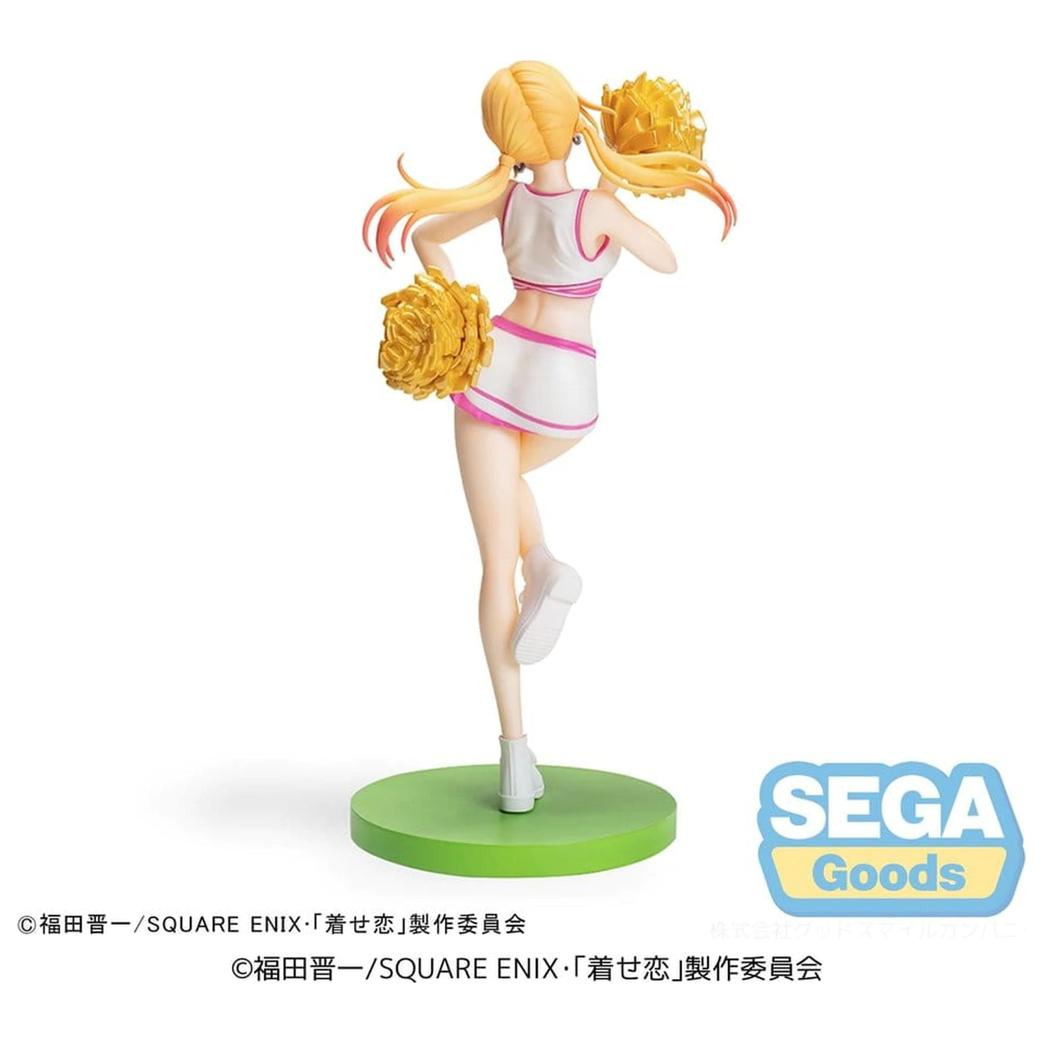 My Dress-Up Darling Luminasta PVC Figurka Marin Kitagawa Cheering! 18 cm zdjęcie produktu