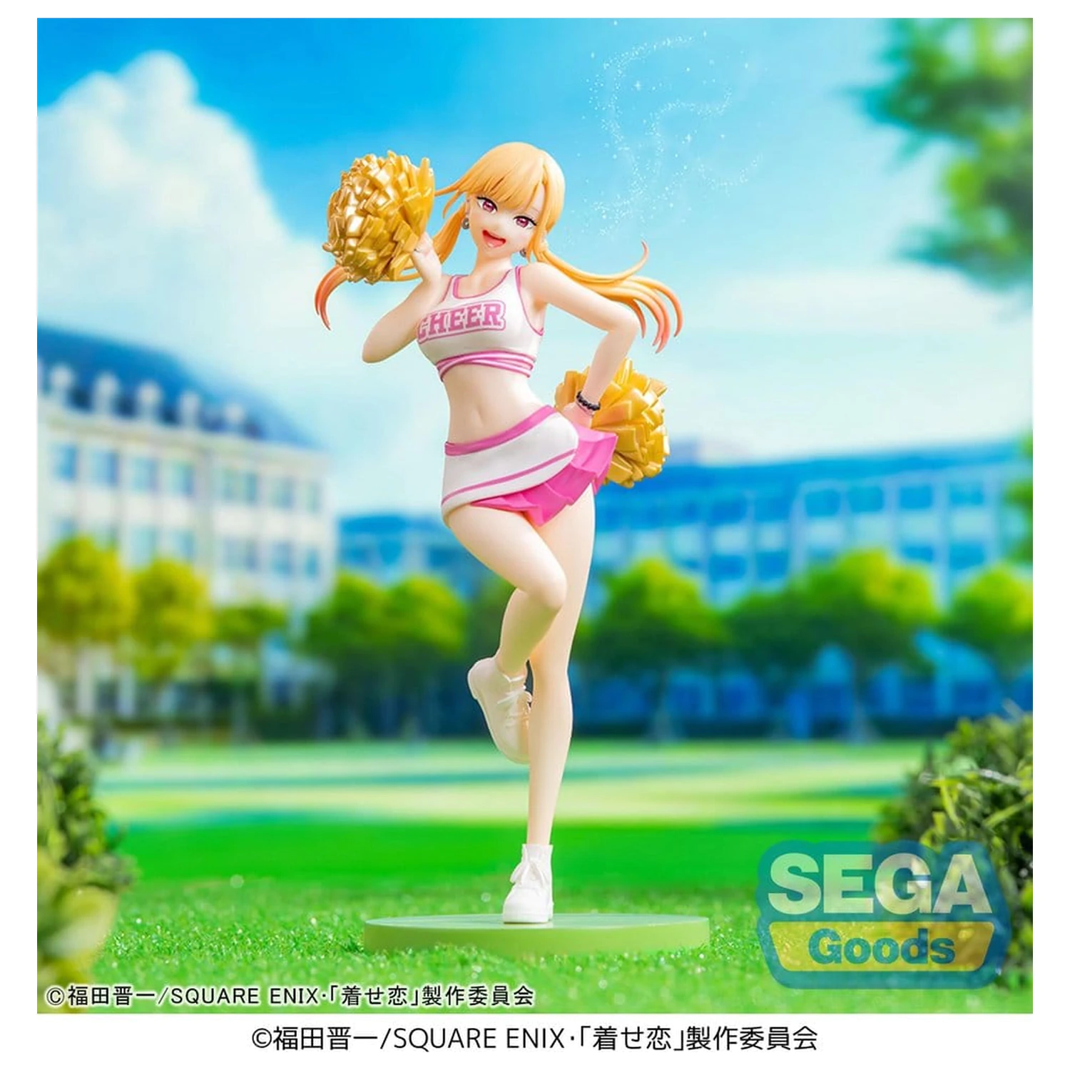 My Dress-Up Darling Luminasta PVC Figurka Marin Kitagawa Cheering! 18 cm zdjęcie produktu