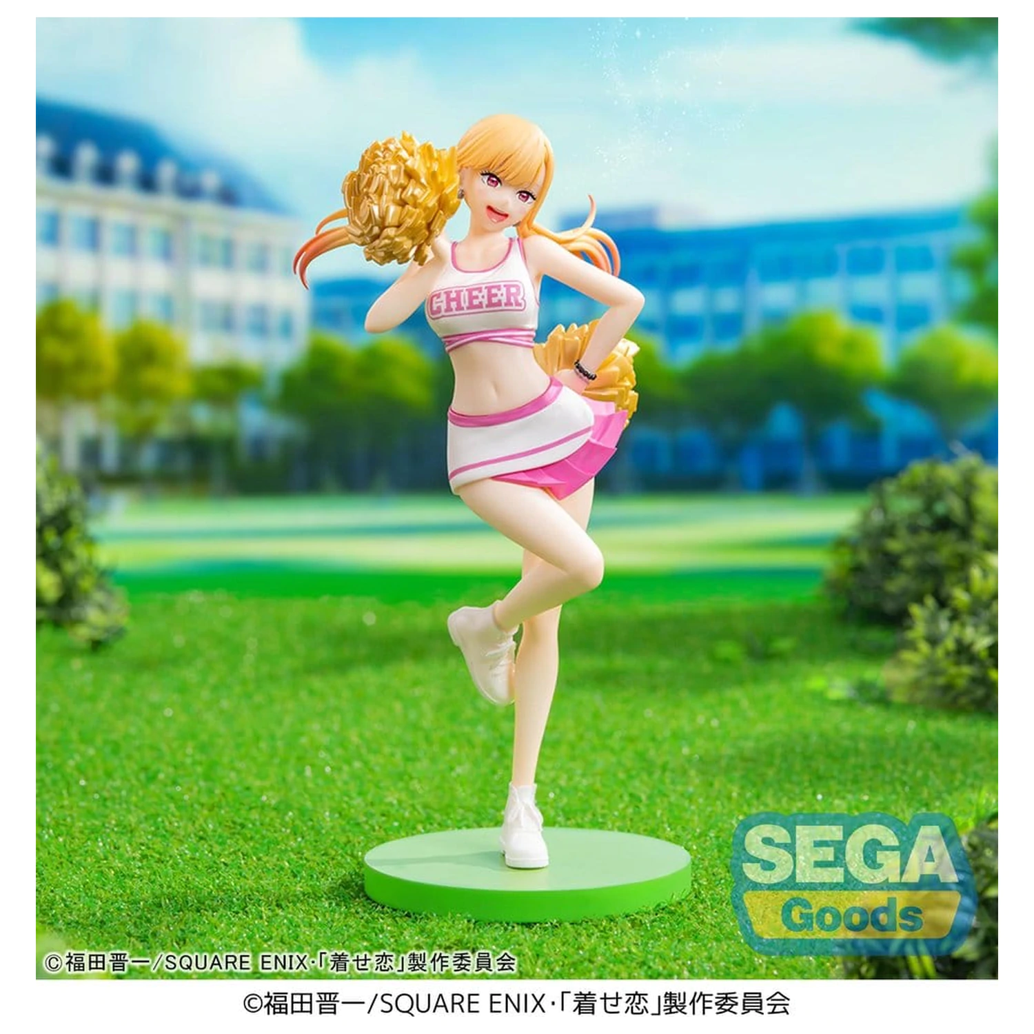 My Dress-Up Darling Luminasta PVC Figurka Marin Kitagawa Cheering! 18 cm zdjęcie produktu