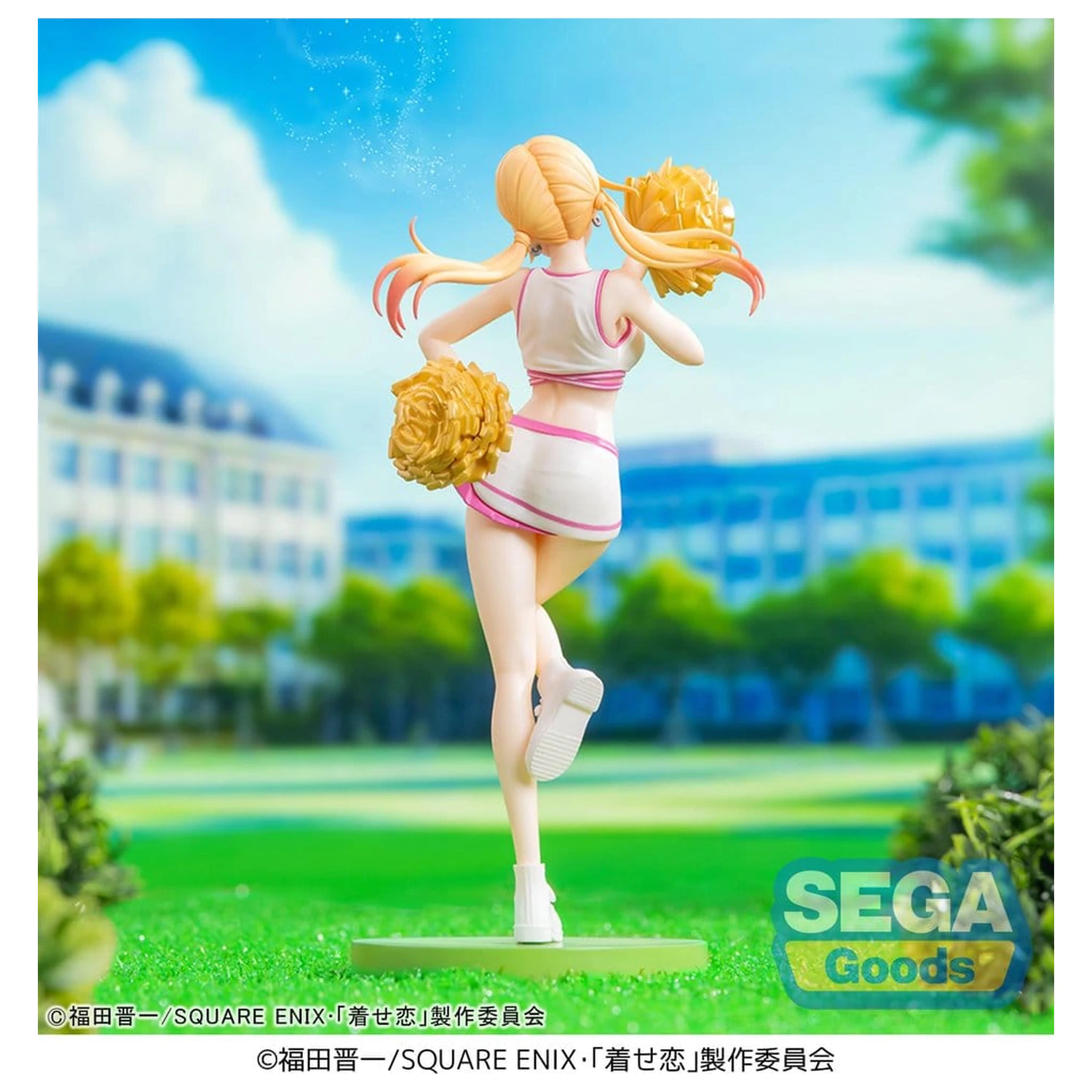 My Dress-Up Darling Luminasta PVC Figurka Marin Kitagawa Cheering! 18 cm zdjęcie produktu