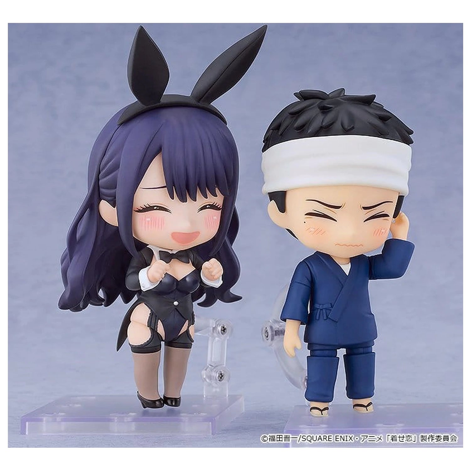 My Dress-Up Darling Nendoroid Figurka Arisa Izayoi cosplay by Marin 10 cm zdjęcie produktu