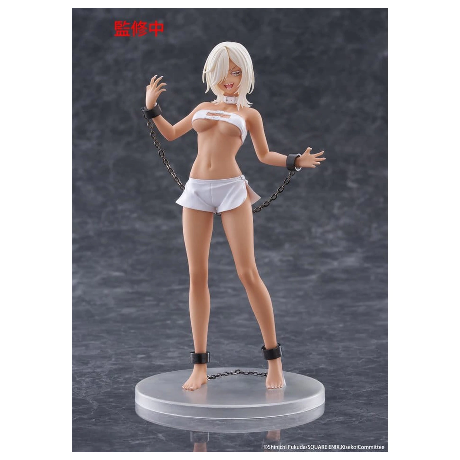 My Dress-Up Darling PVC Statua Coreful Figurka Marin Kitagawa Veronica Ver. 18 cm zdjęcie produktu