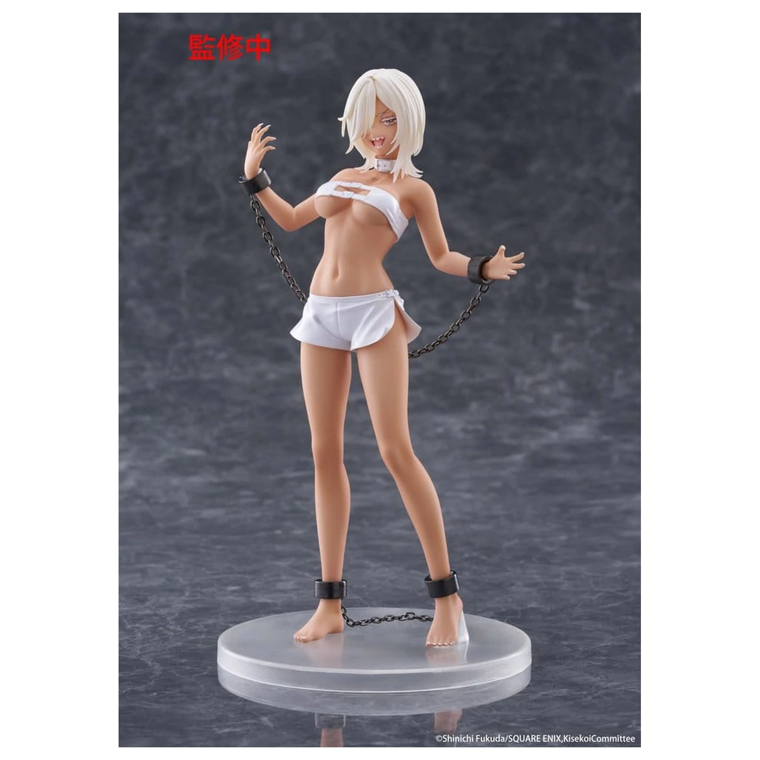 My Dress-Up Darling PVC Statua Coreful Figurka Marin Kitagawa Veronica Ver. 18 cm zdjęcie produktu