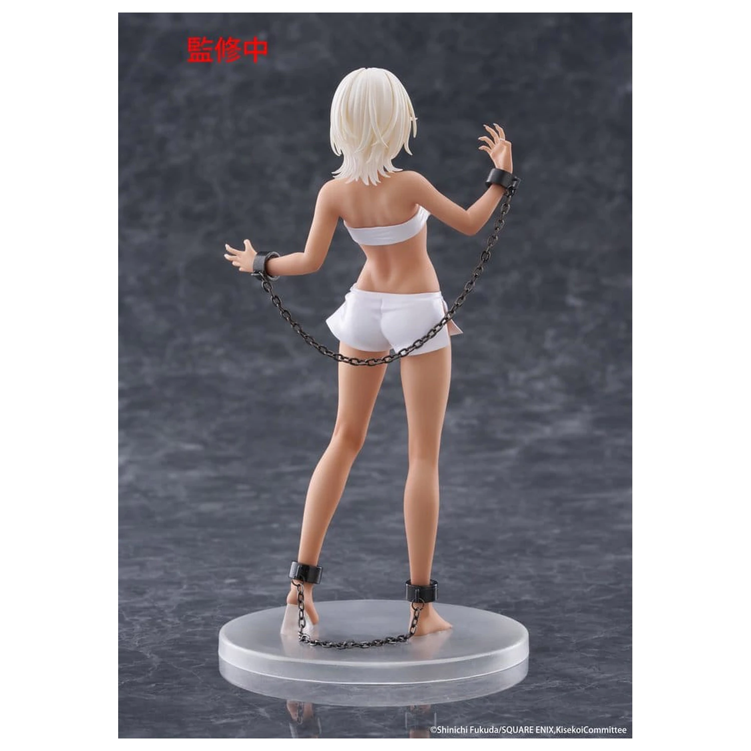 My Dress-Up Darling PVC Statua Coreful Figurka Marin Kitagawa Veronica Ver. 18 cm zdjęcie produktu