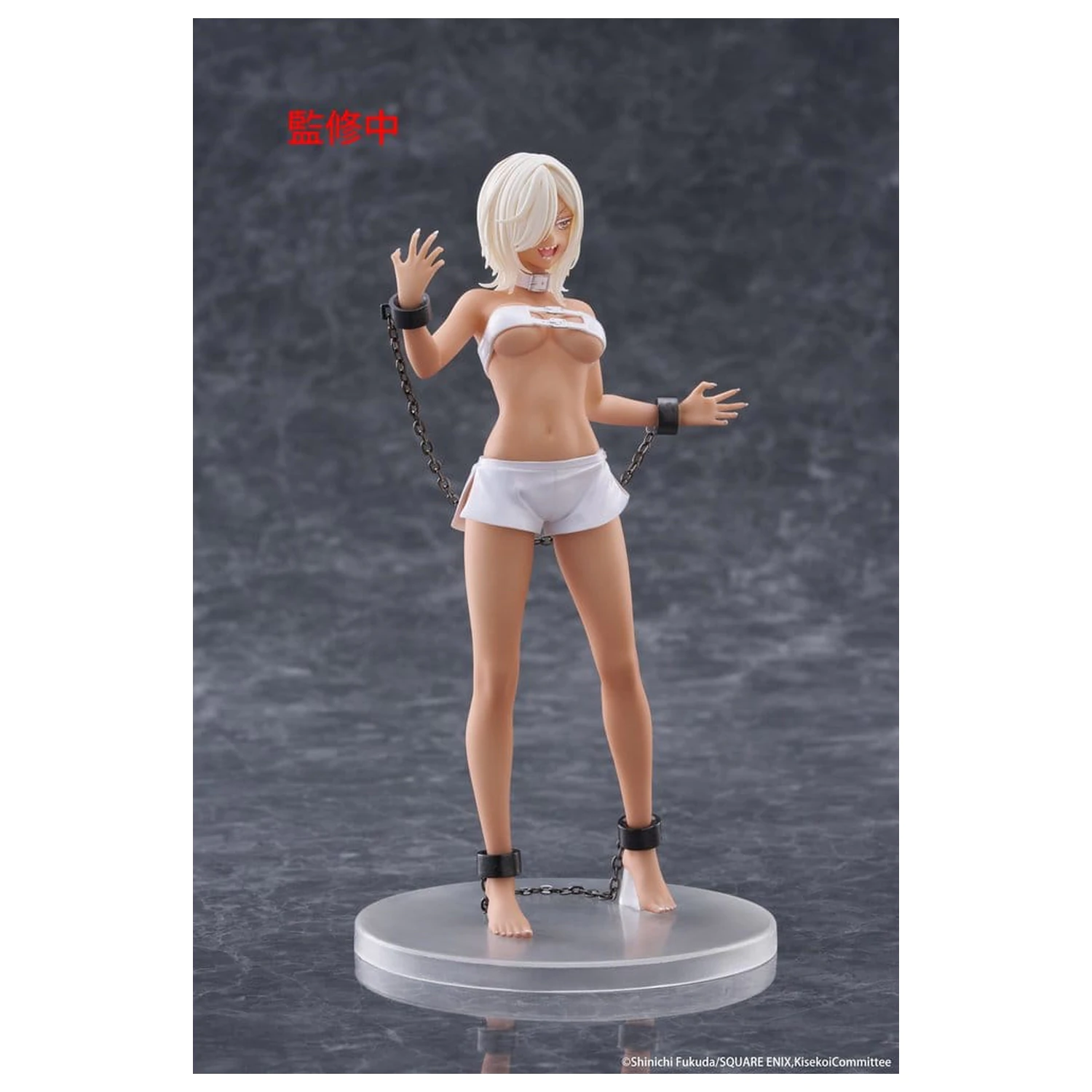 My Dress-Up Darling PVC Statua Coreful Figurka Marin Kitagawa Veronica Ver. 18 cm zdjęcie produktu