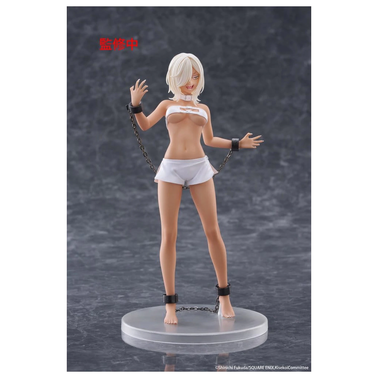 My Dress-Up Darling PVC Statua Coreful Figurka Marin Kitagawa Veronica Ver. 18 cm zdjęcie produktu