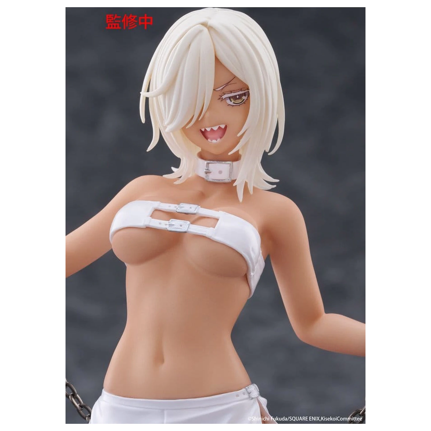 My Dress-Up Darling PVC Statua Coreful Figurka Marin Kitagawa Veronica Ver. 18 cm zdjęcie produktu