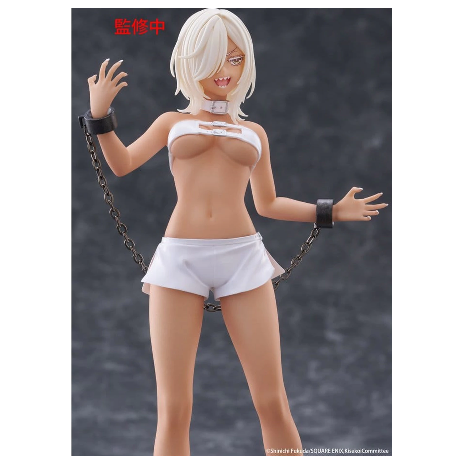 My Dress-Up Darling PVC Statua Coreful Figurka Marin Kitagawa Veronica Ver. 18 cm zdjęcie produktu