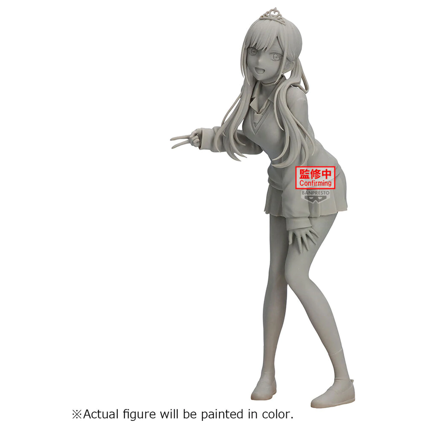 My Dress Up Darling Season 2 Glitter & Glamour Marin Kitagawa Cultural Festival ver figurka 25cm zdjęcie produktu