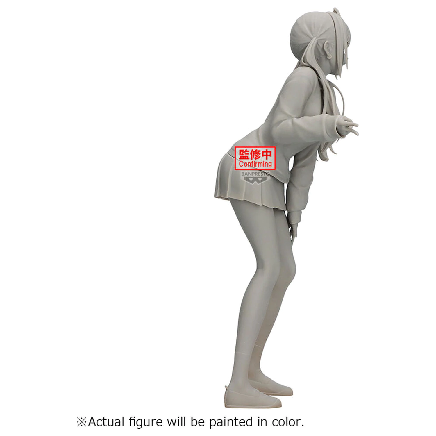 My Dress Up Darling Season 2 Glitter & Glamour Marin Kitagawa Cultural Festival ver figurka 25cm zdjęcie produktu