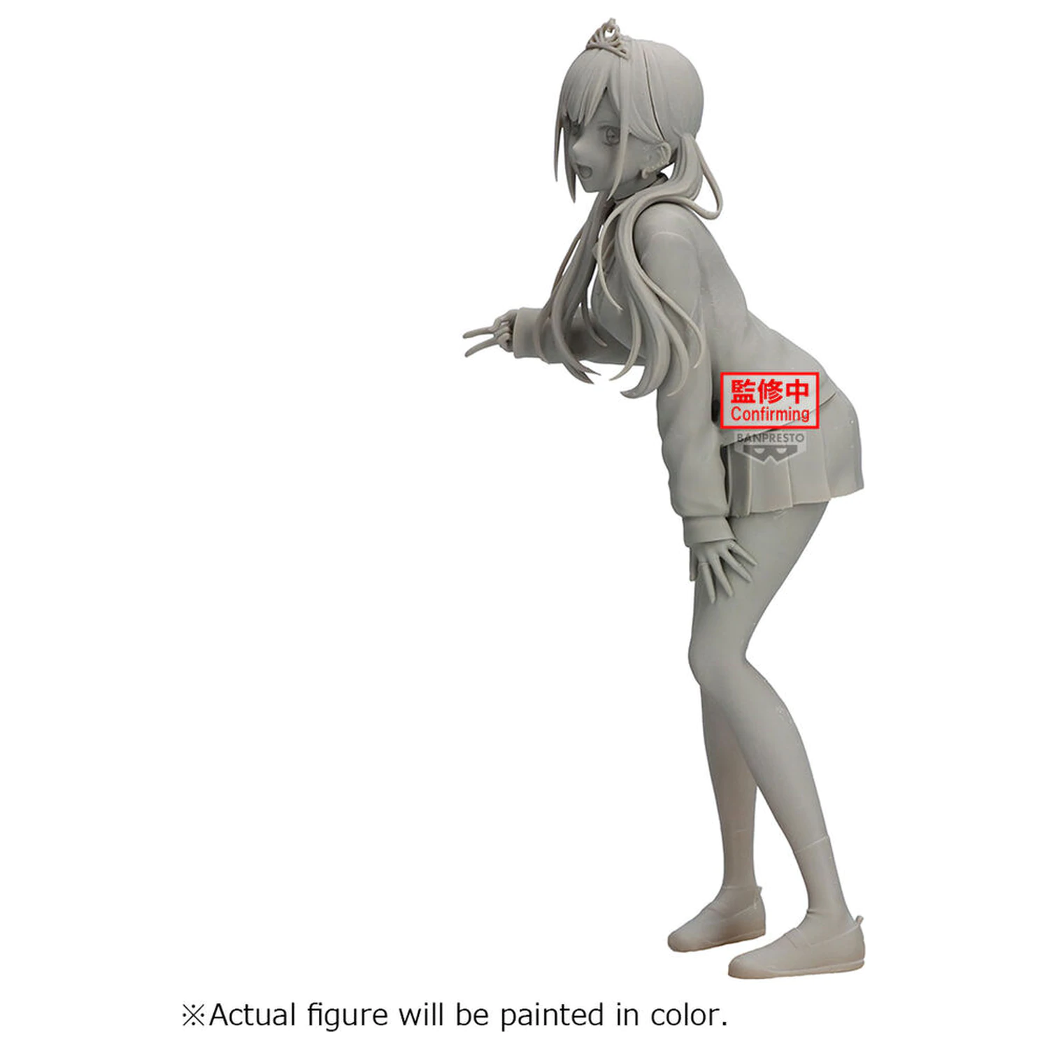 My Dress Up Darling Season 2 Glitter & Glamour Marin Kitagawa Cultural Festival ver figurka 25cm zdjęcie produktu