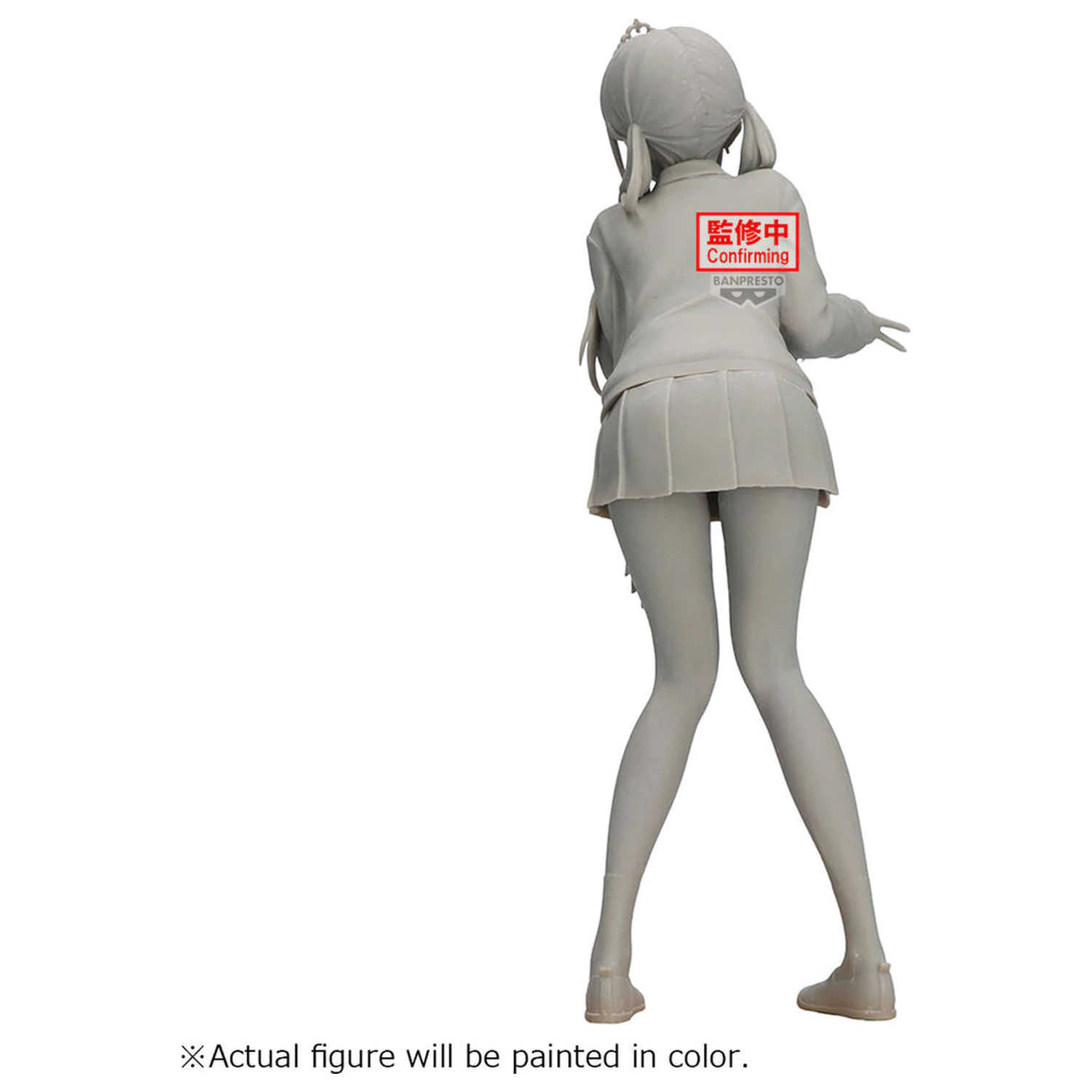 My Dress Up Darling Season 2 Glitter & Glamour Marin Kitagawa Cultural Festival ver figurka 25cm zdjęcie produktu