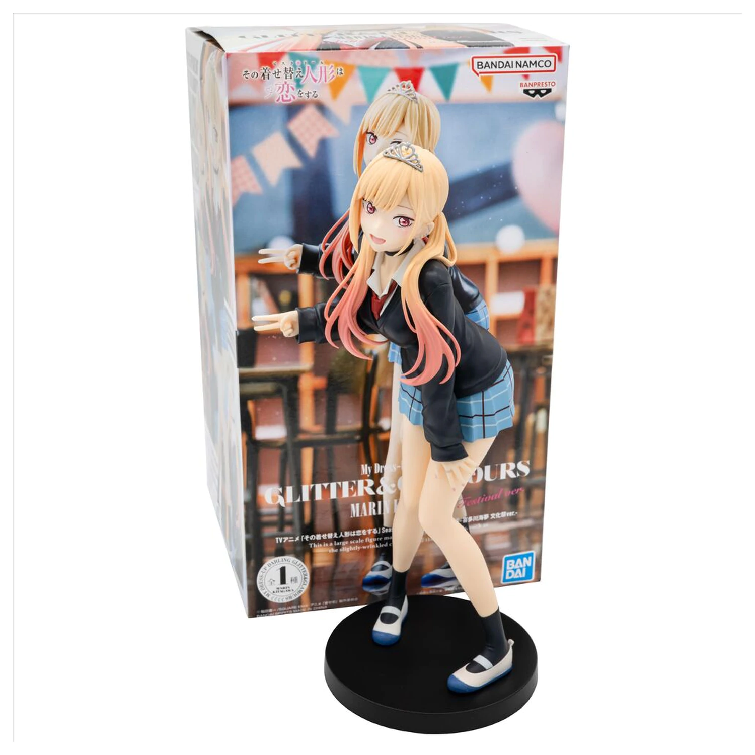 My Dress Up Darling Season 2 Glitter & Glamour Marin Kitagawa Cultural Festival ver figurka 25cm zdjęcie produktu