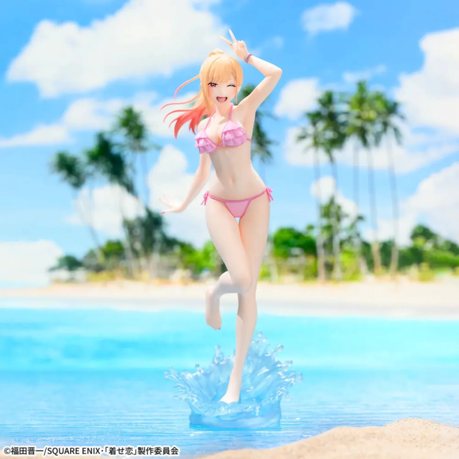 My Dress-Up Darling XStellar PVC Statue Marin Kitagawa 20 cm zdjęcie produktu