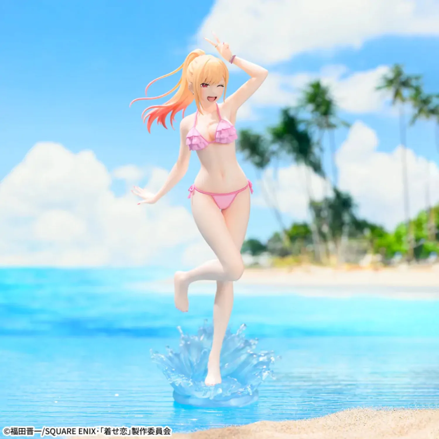 My Dress-Up Darling XStellar PVC Statue Marin Kitagawa 20 cm zdjęcie produktu
