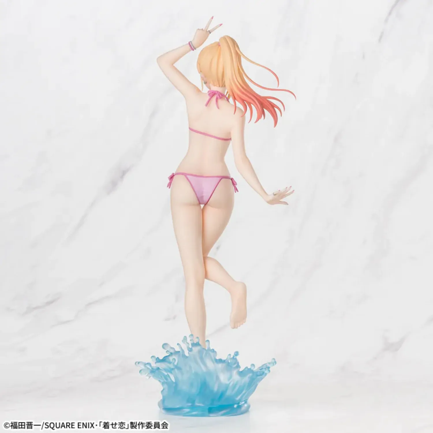 My Dress-Up Darling XStellar PVC Statue Marin Kitagawa 20 cm zdjęcie produktu