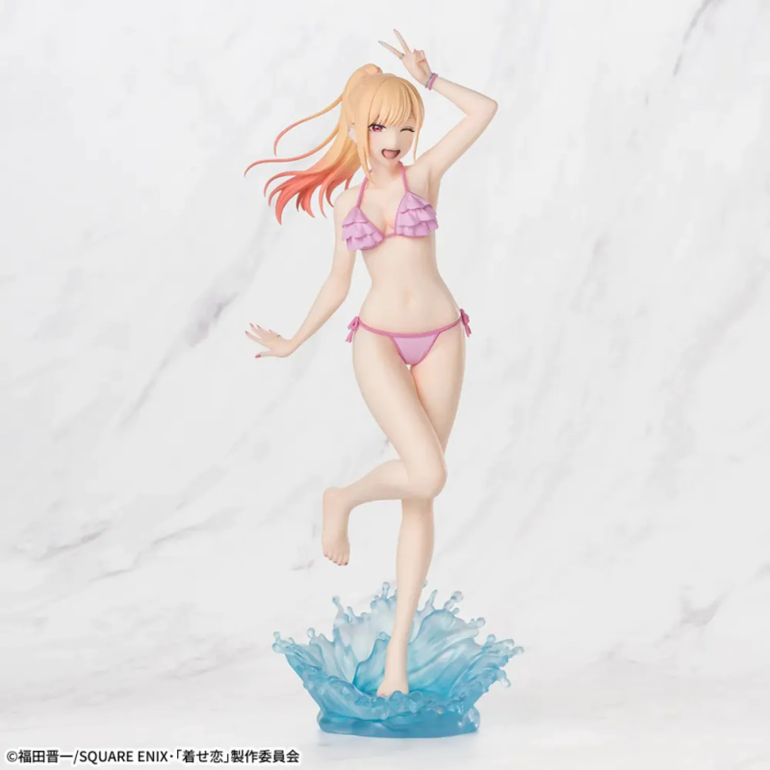 My Dress-Up Darling XStellar PVC Statue Marin Kitagawa 20 cm zdjęcie produktu