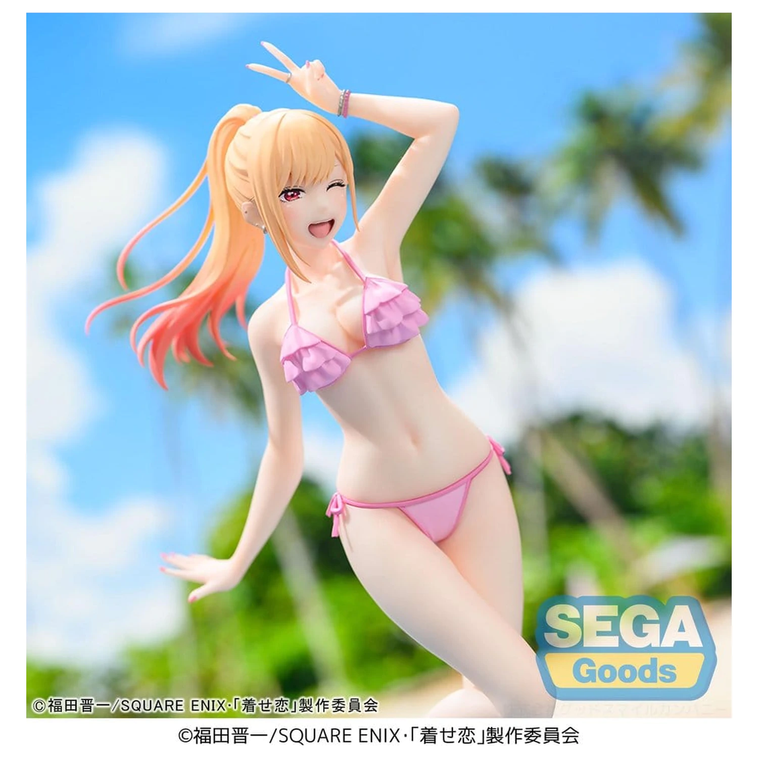 My Dress-Up Darling XStellar PVC figurka Marin Kitagawa 20 cm zdjęcie produktu