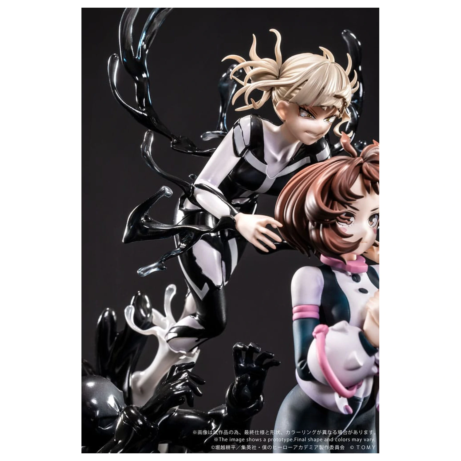 My Hero Academia Ano-Bamen PVC Statua 1/10 A Girl's Ego 24 cm zdjęcie produktu