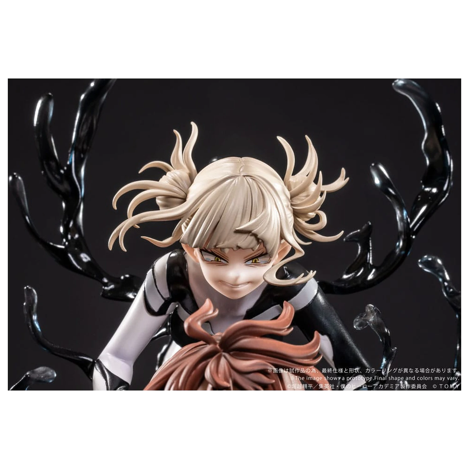 My Hero Academia Ano-Bamen PVC Statua 1/10 A Girl's Ego 24 cm zdjęcie produktu