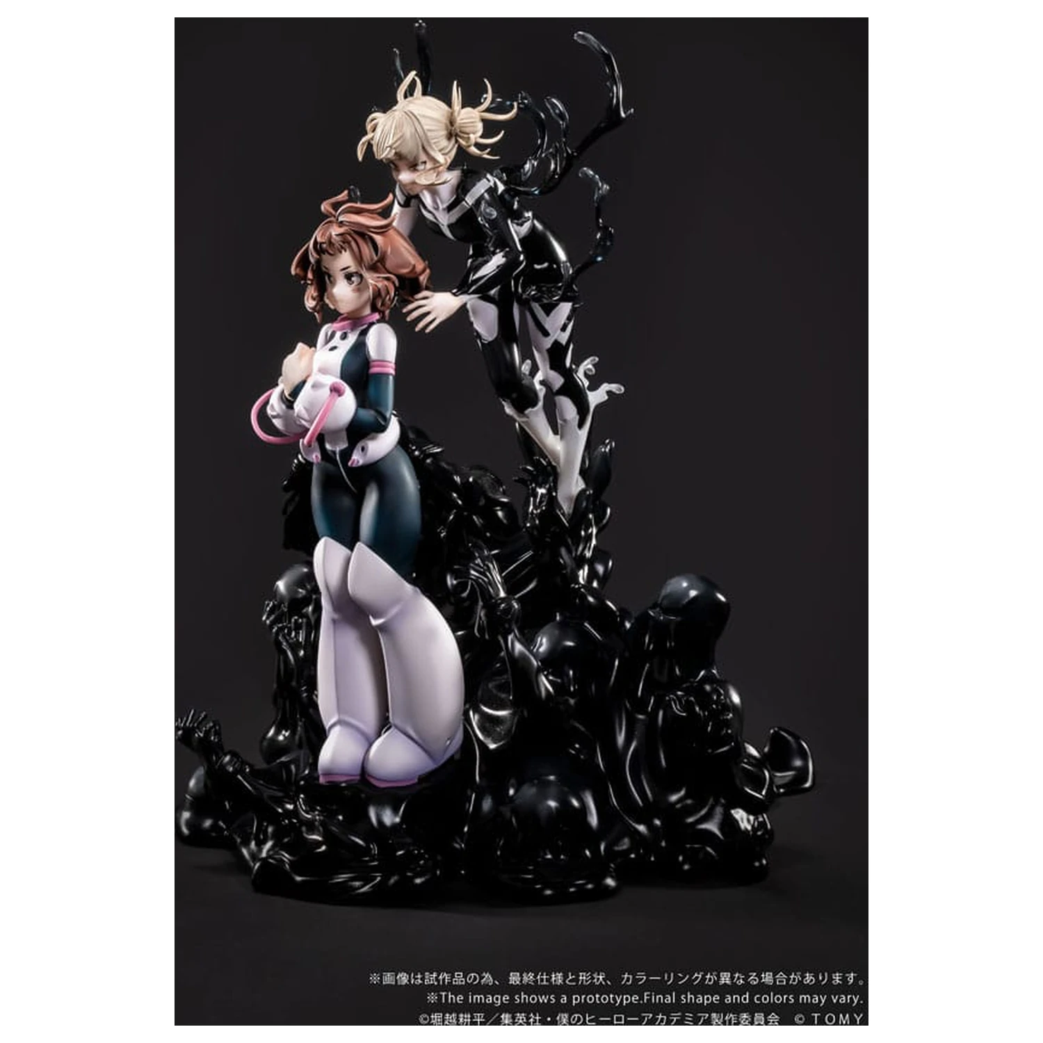 My Hero Academia Ano-Bamen PVC Statua 1/10 A Girl's Ego 24 cm zdjęcie produktu