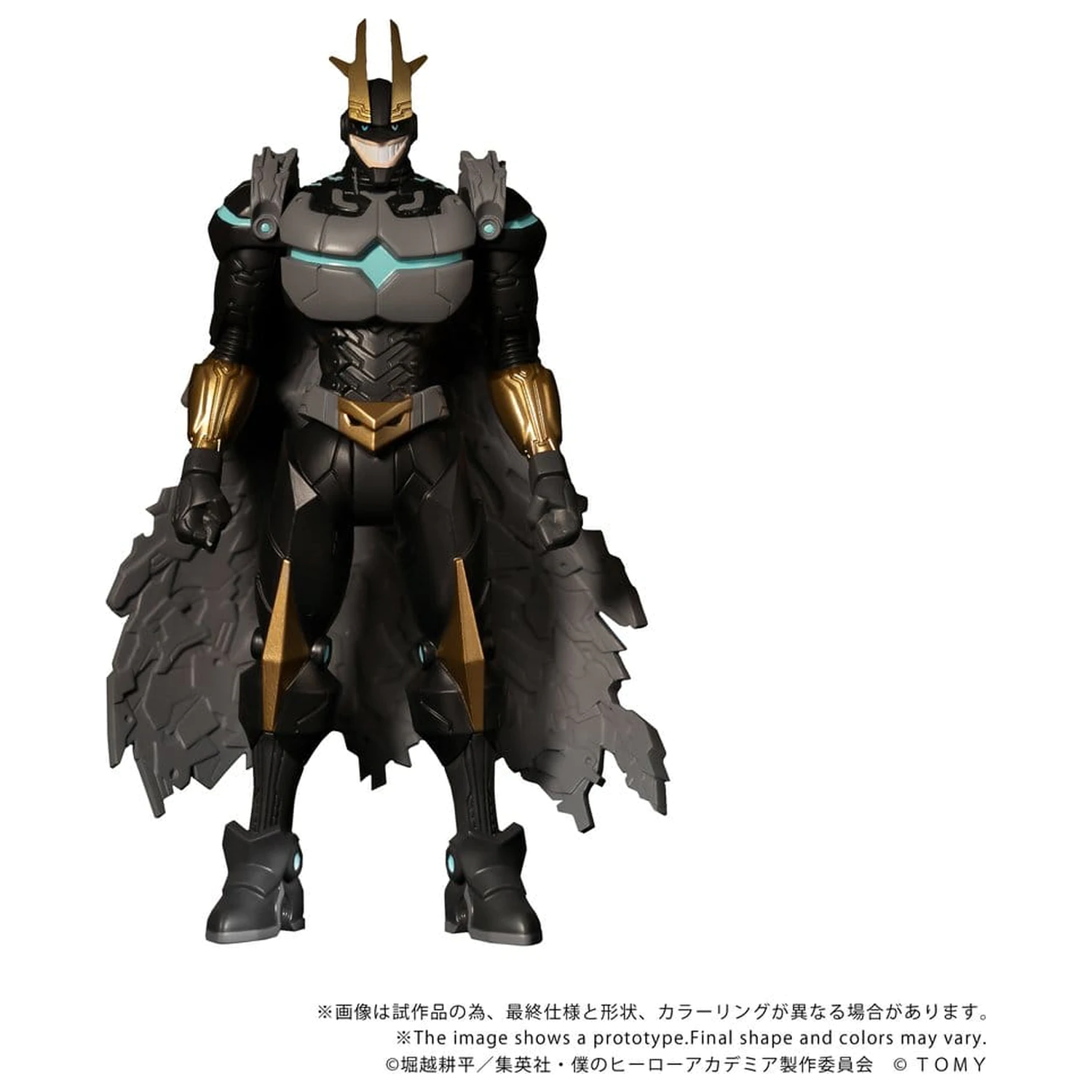 My Hero Academia Collekazaro Figurka akcji CK-M07 Armored All Might 10 cm zdjęcie produktu