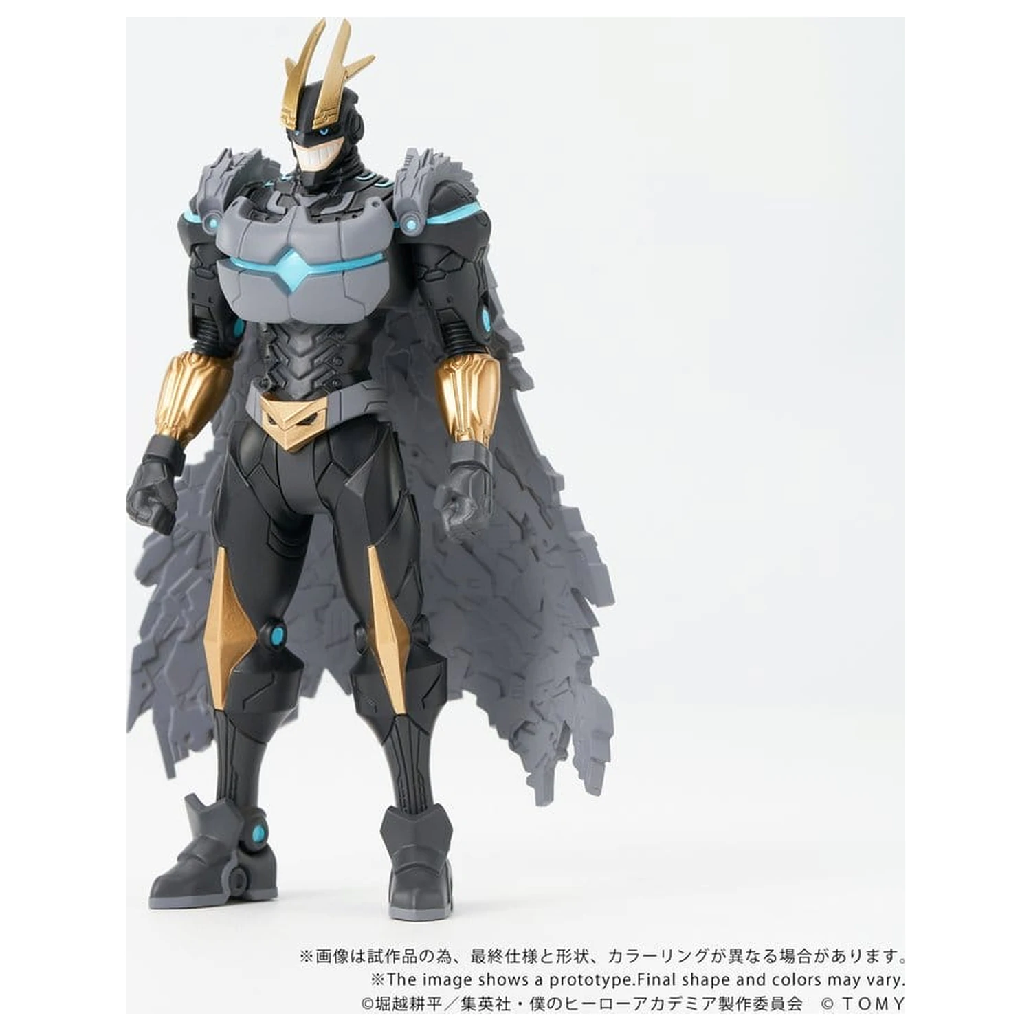 My Hero Academia Collekazaro Figurka akcji CK-M07 Armored All Might 10 cm zdjęcie produktu