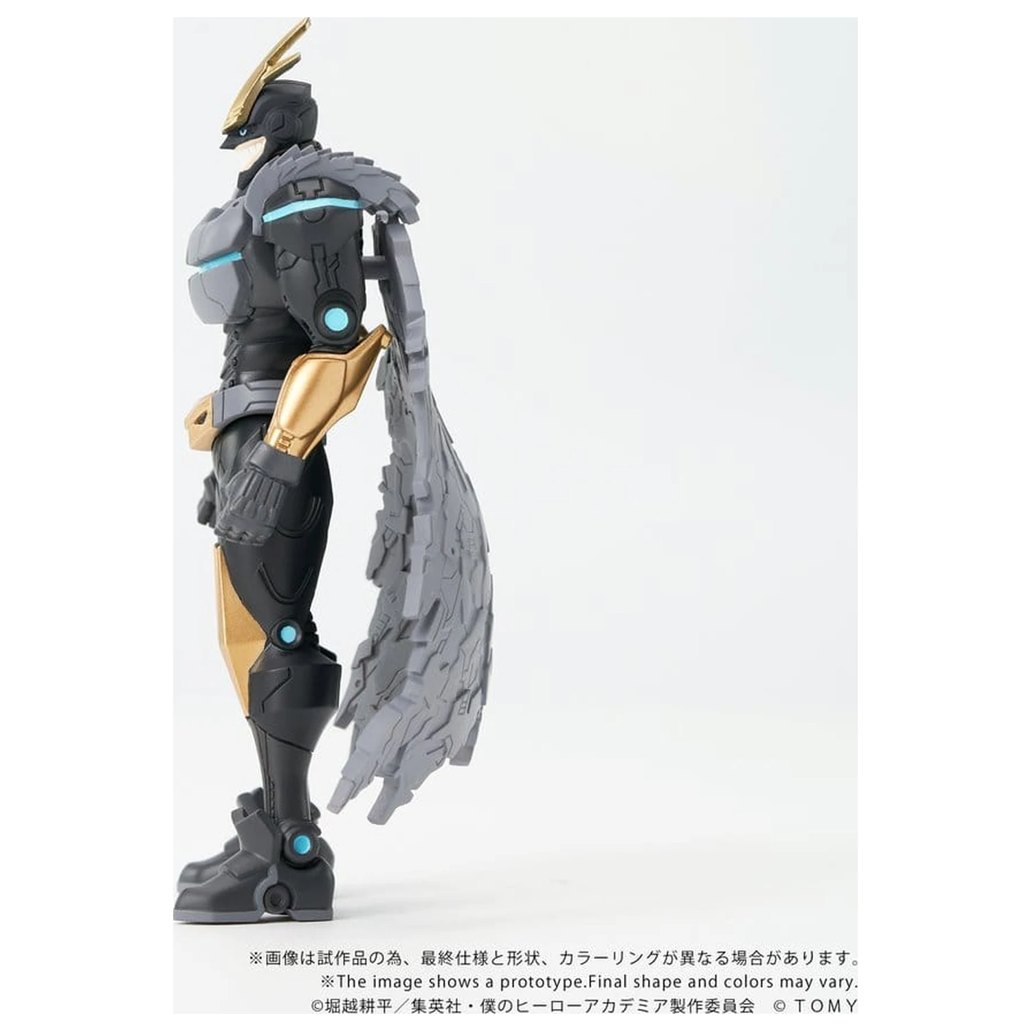 My Hero Academia Collekazaro Figurka akcji CK-M07 Armored All Might 10 cm zdjęcie produktu
