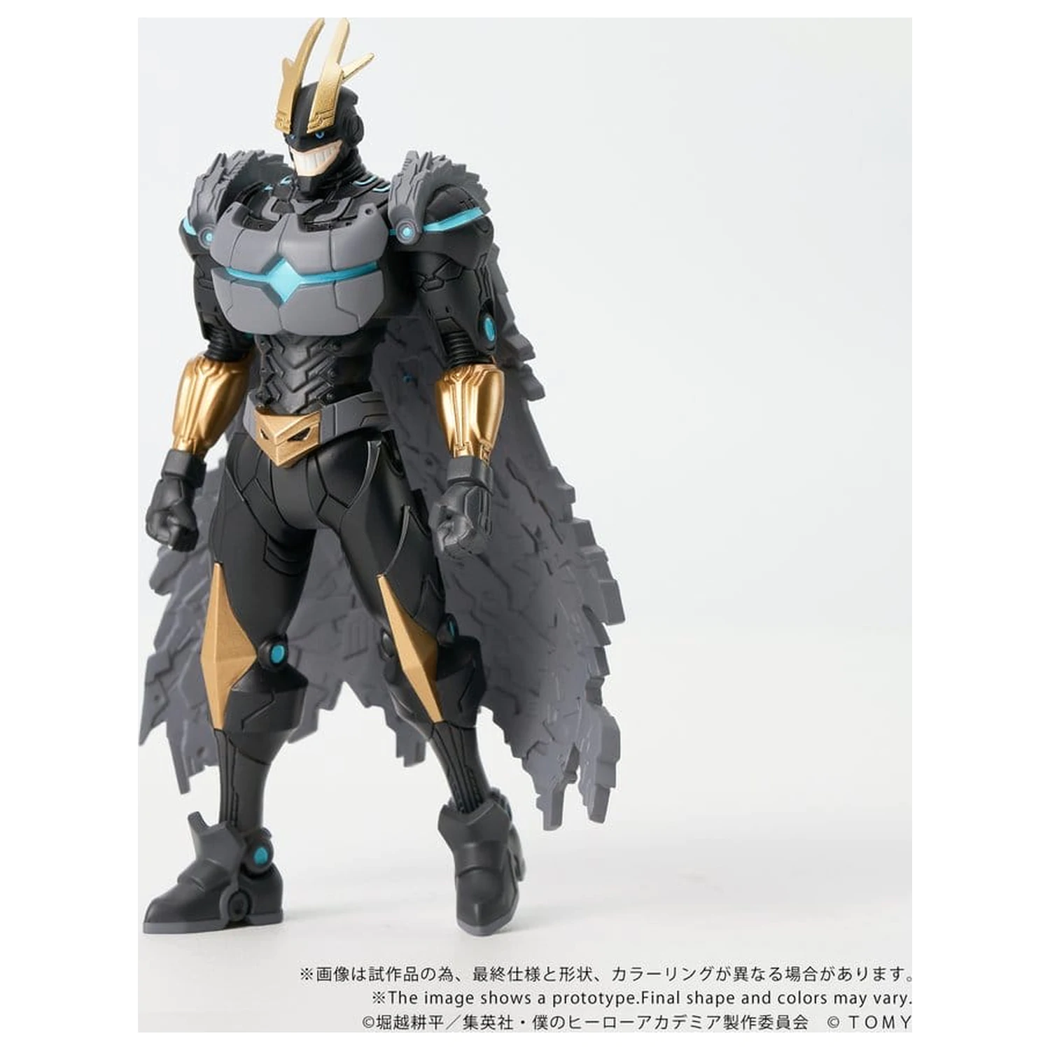 My Hero Academia Collekazaro Figurka akcji CK-M07 Armored All Might 10 cm zdjęcie produktu