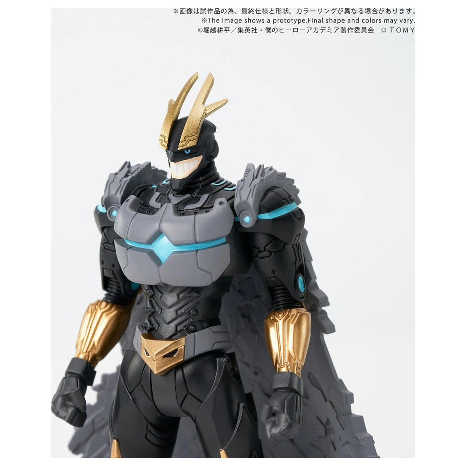 My Hero Academia Collekazaro Figurka akcji CK-M07 Armored All Might 10 cm zdjęcie produktu