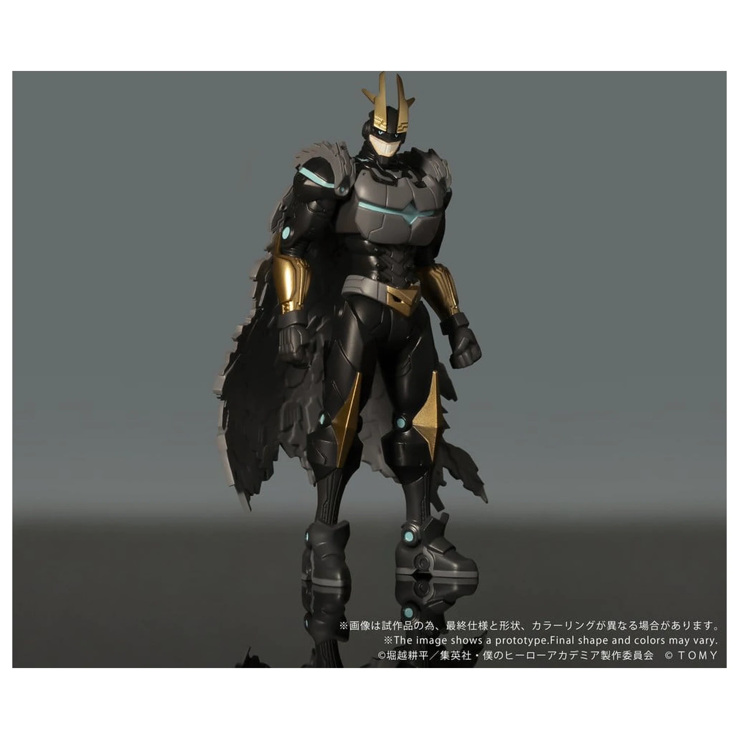 My Hero Academia Collekazaro Figurka akcji CK-M07 Armored All Might 10 cm zdjęcie produktu