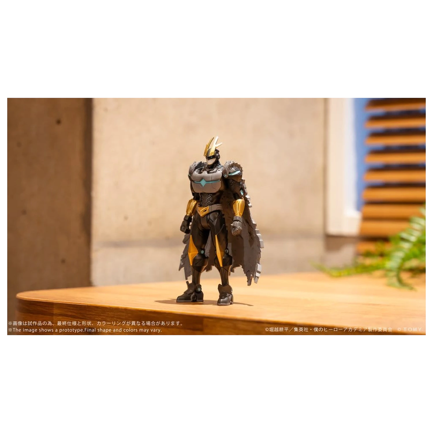 My Hero Academia Collekazaro Figurka akcji CK-M07 Armored All Might 10 cm zdjęcie produktu