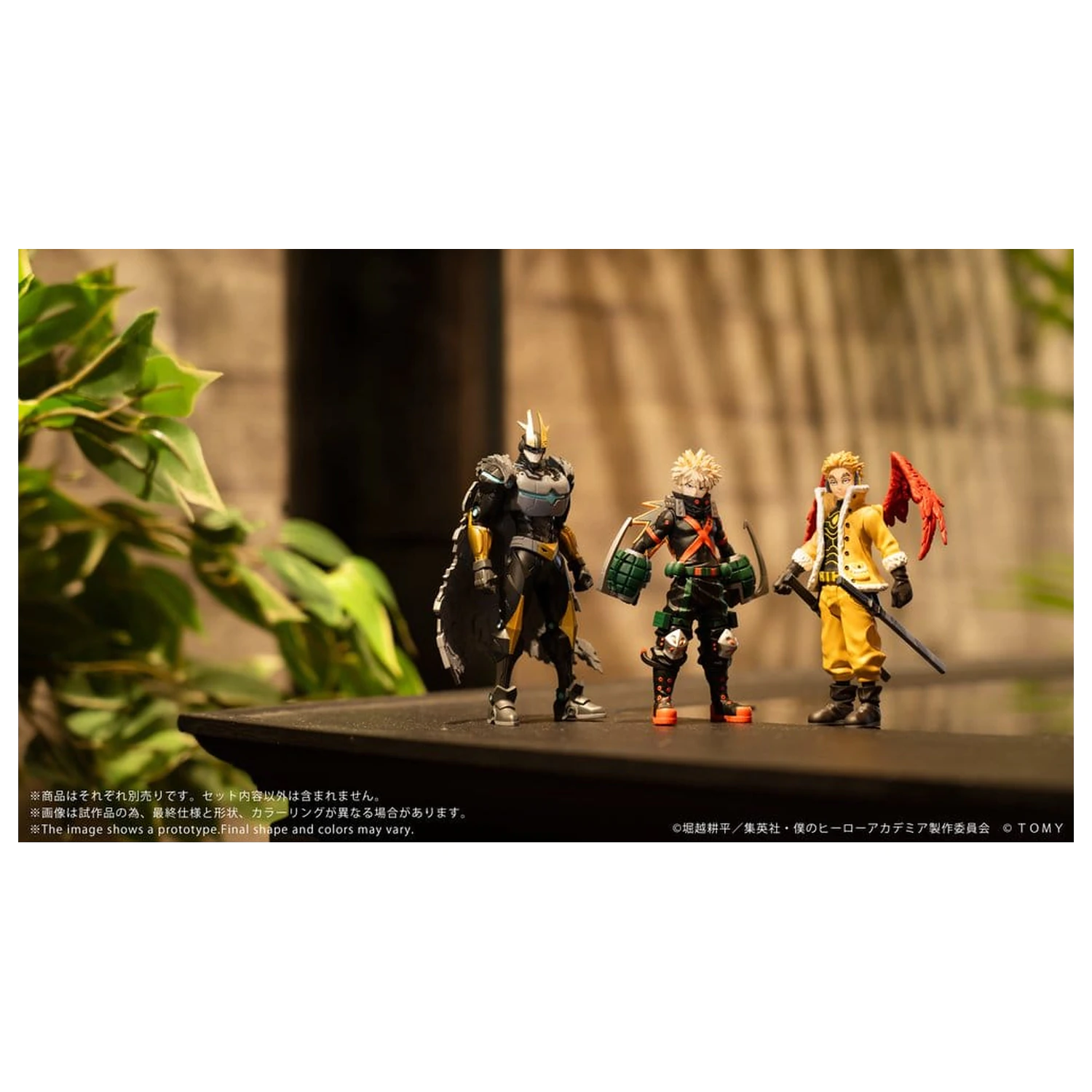 My Hero Academia Collekazaro Figurka akcji CK-M07 Armored All Might 10 cm zdjęcie produktu