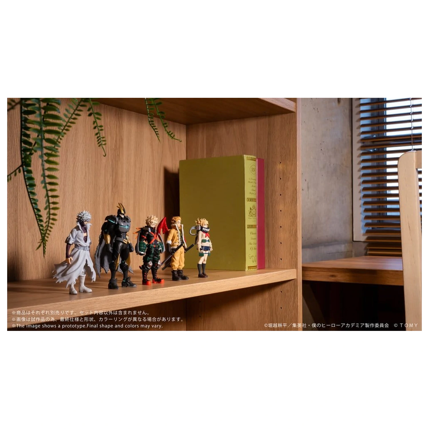 My Hero Academia Collekazaro Figurka Akcji CK-M08 Hawks 10 cm zdjęcie produktu