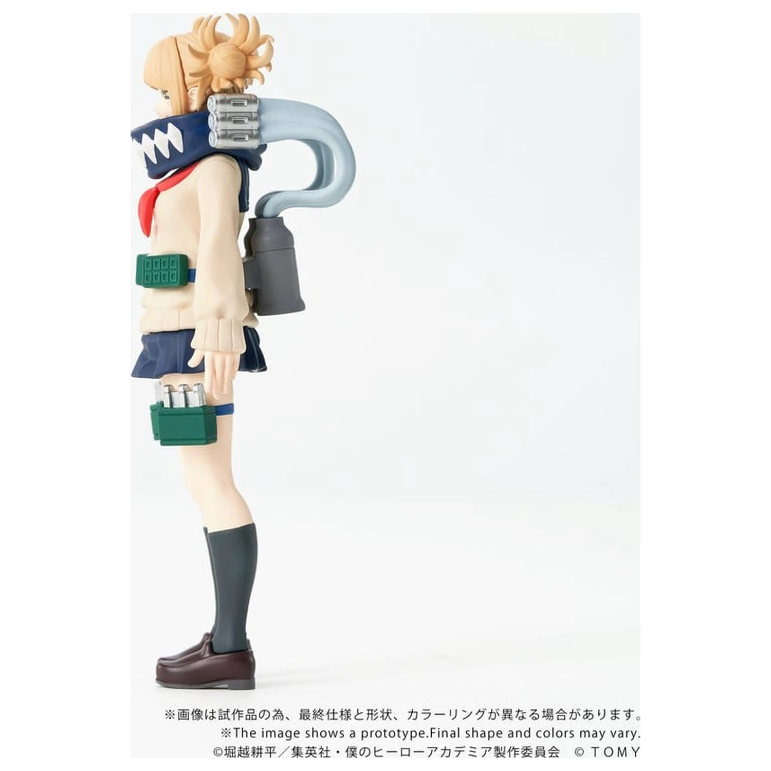 My Hero Academia Collekazaro Figurka Akcji CK-M10 Himiko Toga 10 cm zdjęcie produktu