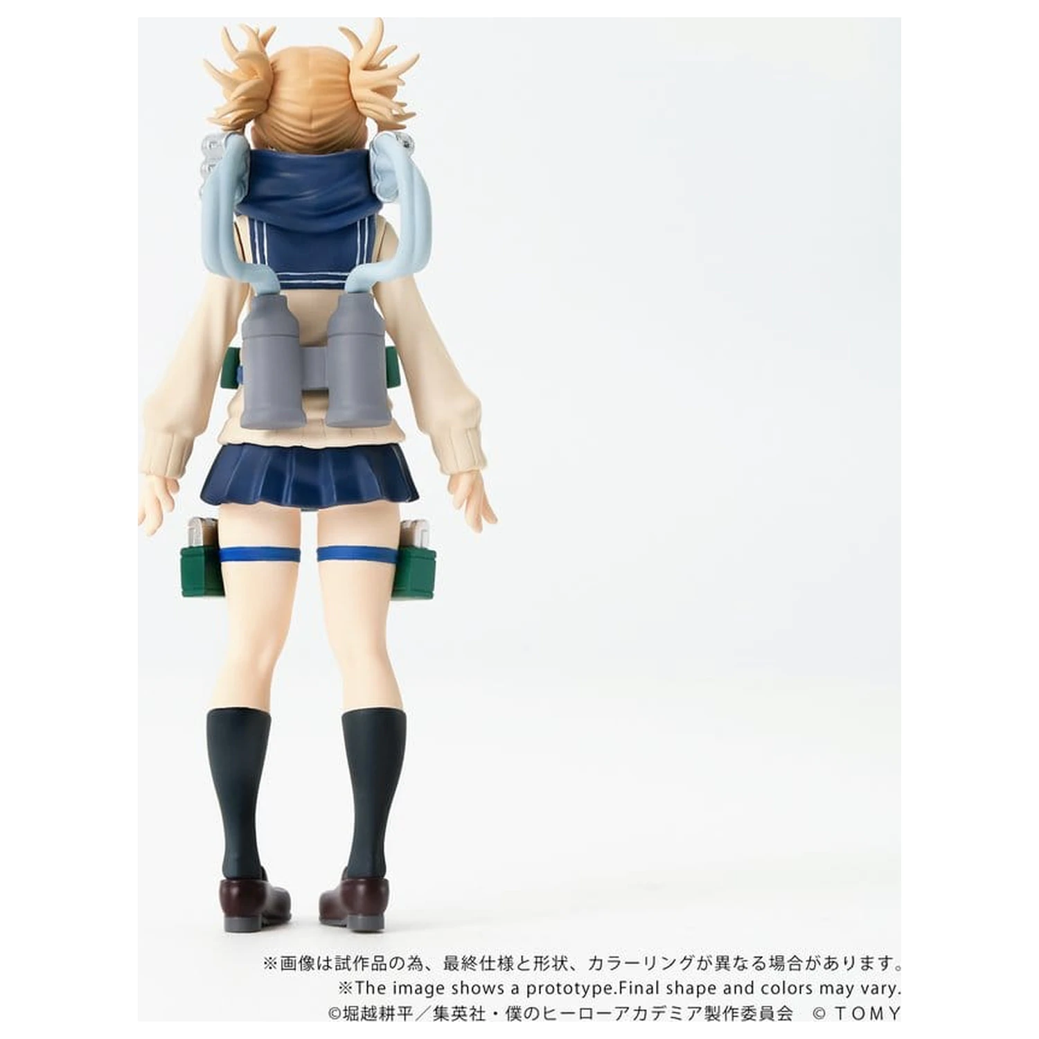 My Hero Academia Collekazaro Figurka Akcji CK-M10 Himiko Toga 10 cm zdjęcie produktu