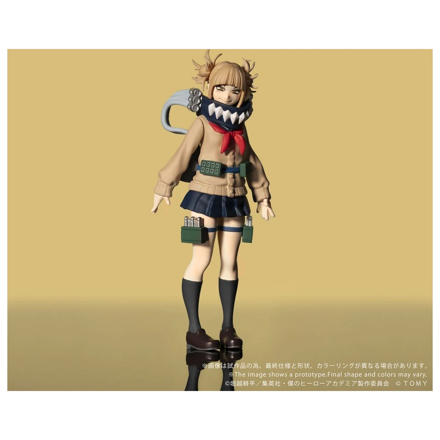 My Hero Academia Collekazaro Figurka Akcji CK-M10 Himiko Toga 10 cm zdjęcie produktu