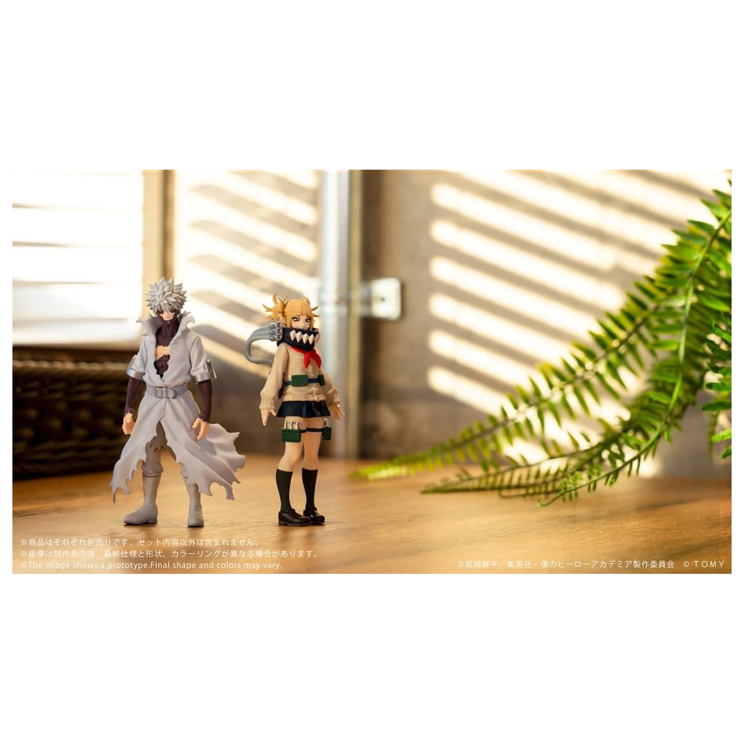My Hero Academia Collekazaro Figurka Akcji CK-M10 Himiko Toga 10 cm zdjęcie produktu
