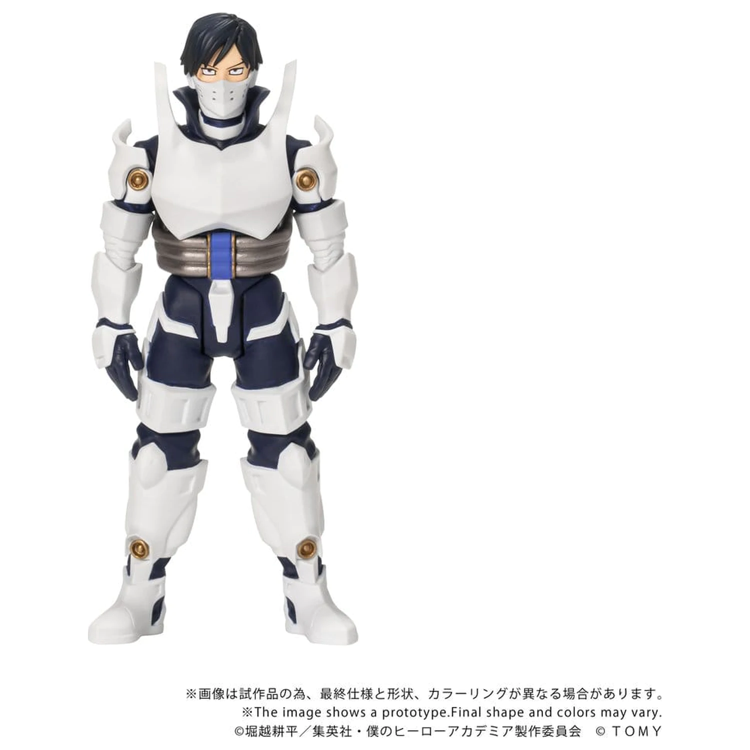My Hero Academia Collekazaro Figurka Akcji CK-M11 Tenya Iida 10 cm zdjęcie produktu