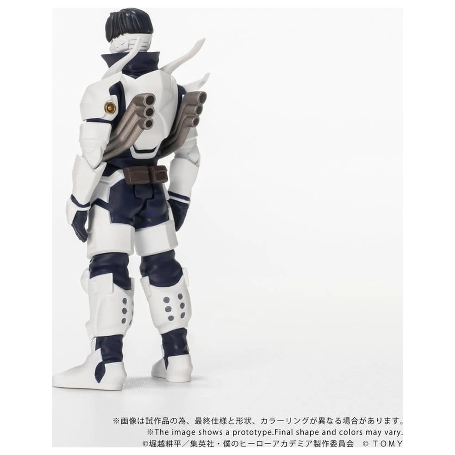 My Hero Academia Collekazaro Figurka Akcji CK-M11 Tenya Iida 10 cm zdjęcie produktu
