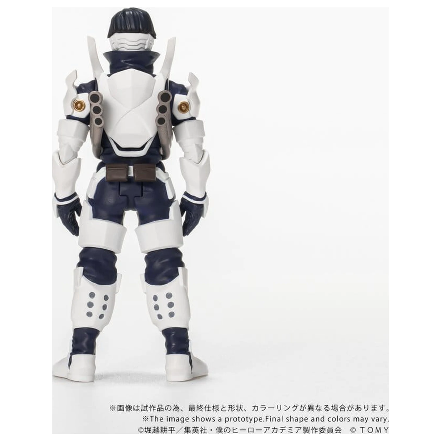 My Hero Academia Collekazaro Figurka Akcji CK-M11 Tenya Iida 10 cm zdjęcie produktu