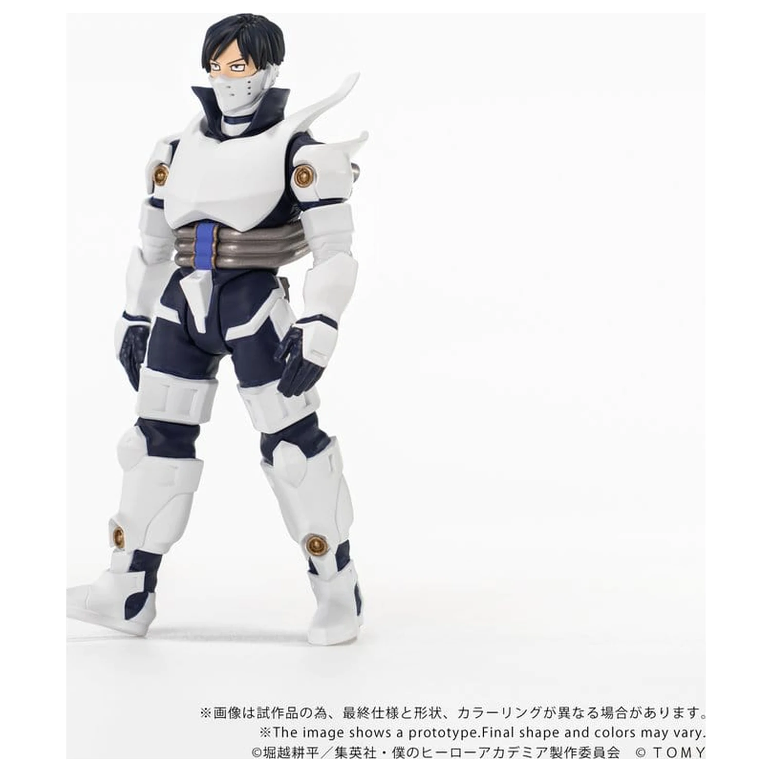 My Hero Academia Collekazaro Figurka Akcji CK-M11 Tenya Iida 10 cm zdjęcie produktu