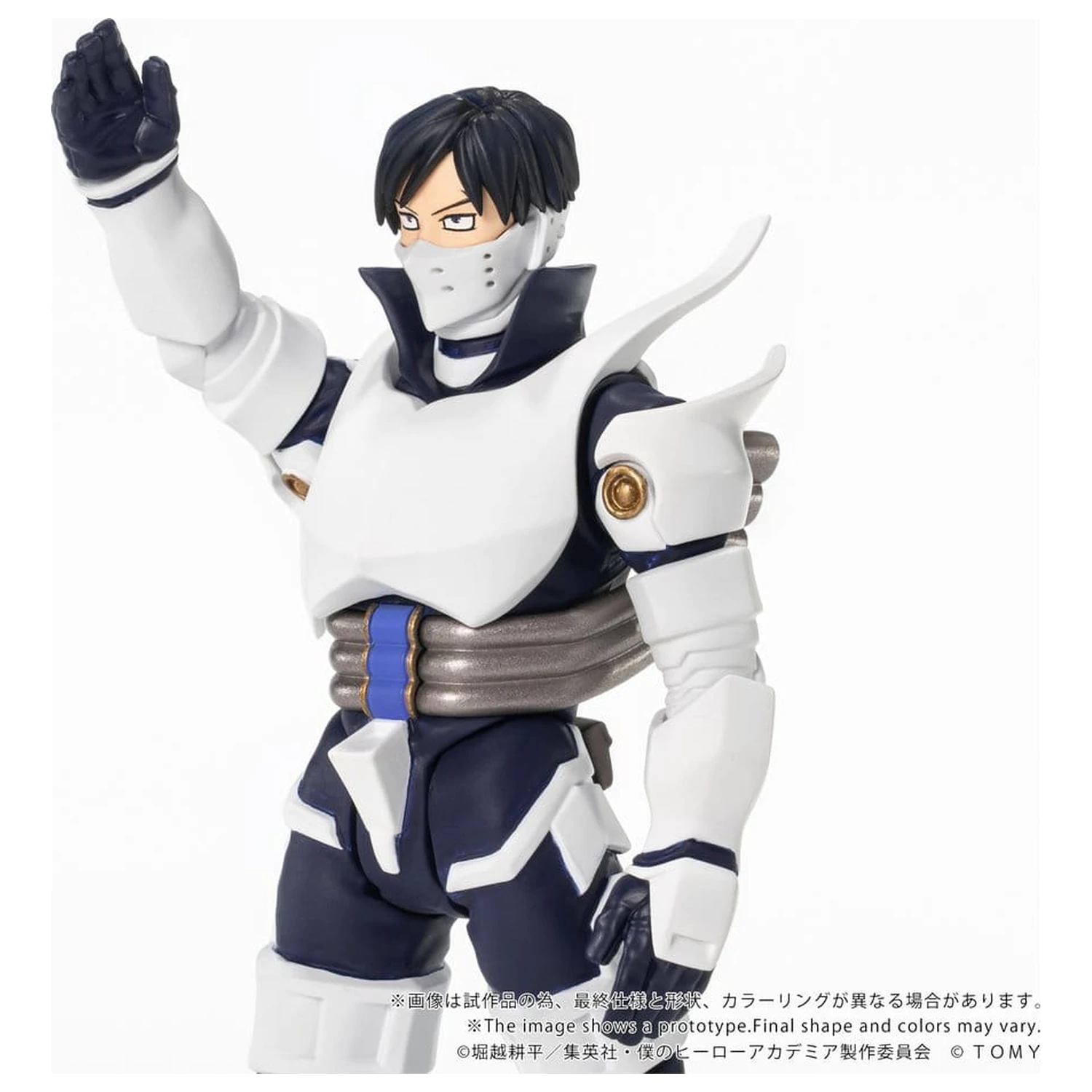 My Hero Academia Collekazaro Figurka Akcji CK-M11 Tenya Iida 10 cm zdjęcie produktu