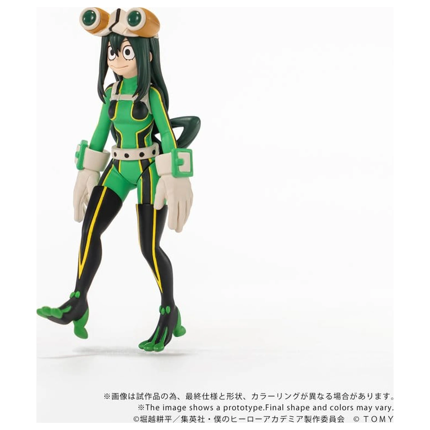My Hero Academia Collekazaro Figurka akcji CK-M12 Tsuyu Asui 10 cm zdjęcie produktu