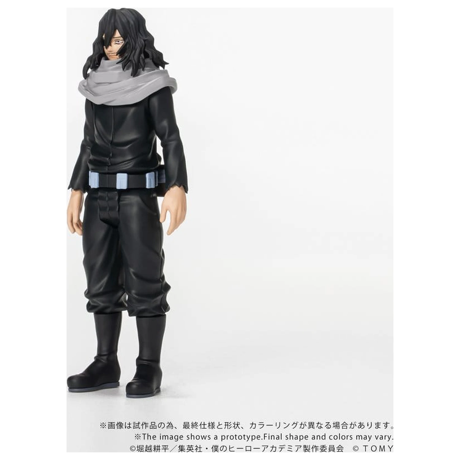 My Hero Academia Collekazaro Figurka Akcji CK-M13 Shota Aizawa 10 cm zdjęcie produktu