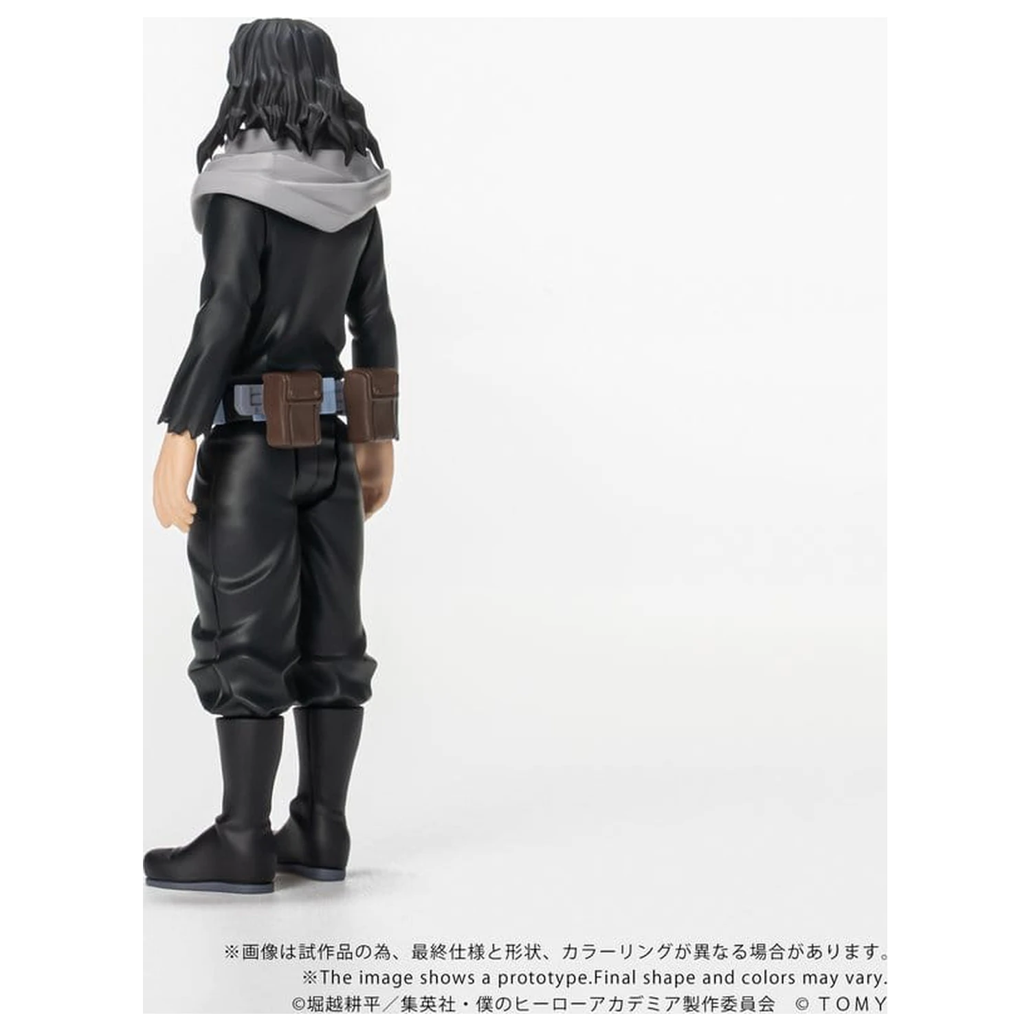 My Hero Academia Collekazaro Figurka Akcji CK-M13 Shota Aizawa 10 cm zdjęcie produktu