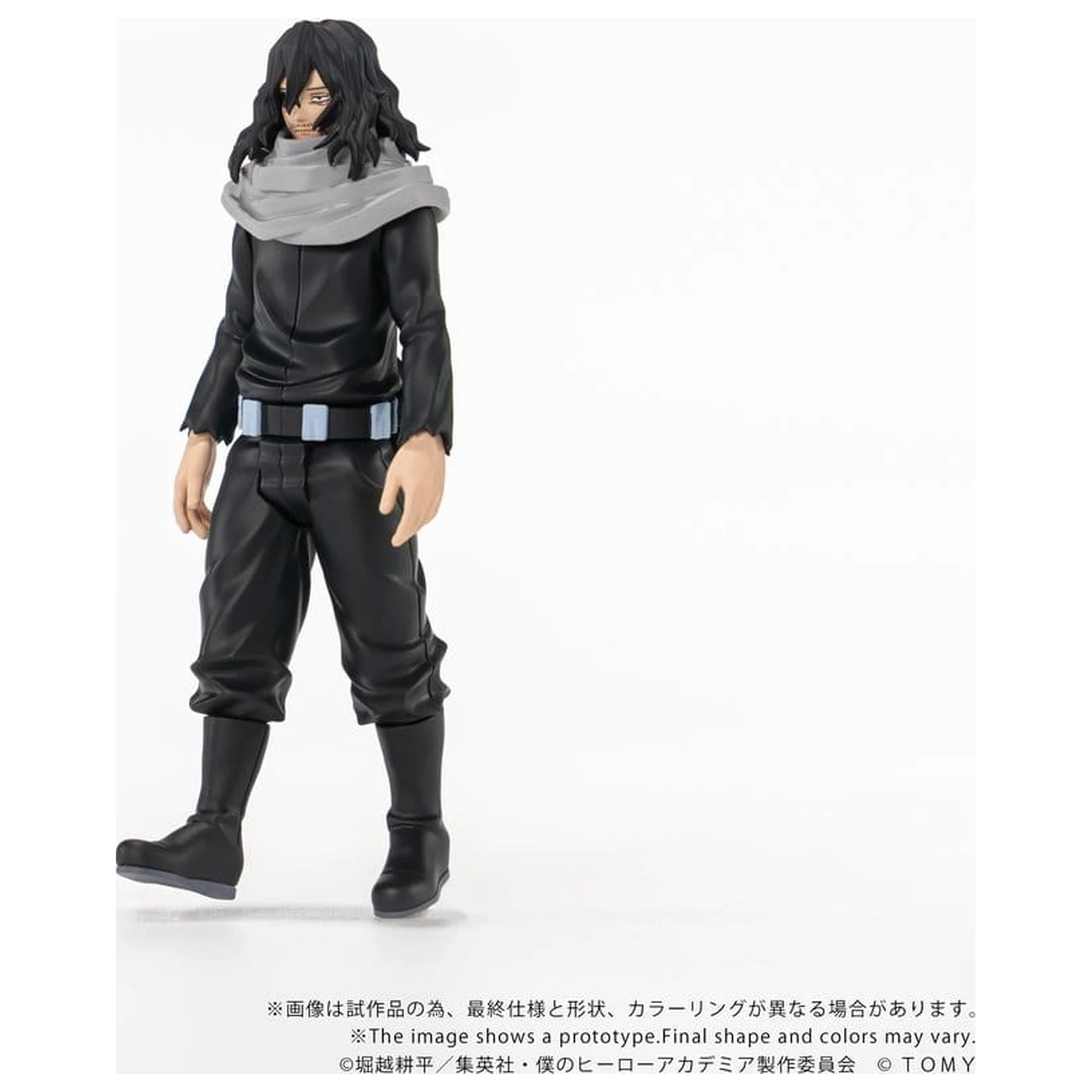 My Hero Academia Collekazaro Figurka Akcji CK-M13 Shota Aizawa 10 cm zdjęcie produktu
