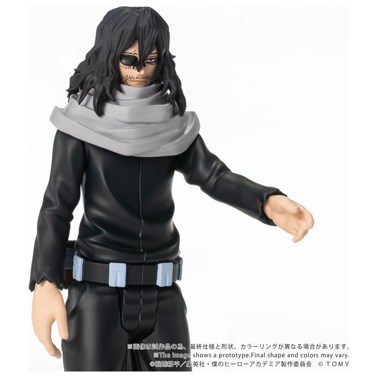 My Hero Academia Collekazaro Figurka Akcji CK-M13 Shota Aizawa 10 cm zdjęcie produktu