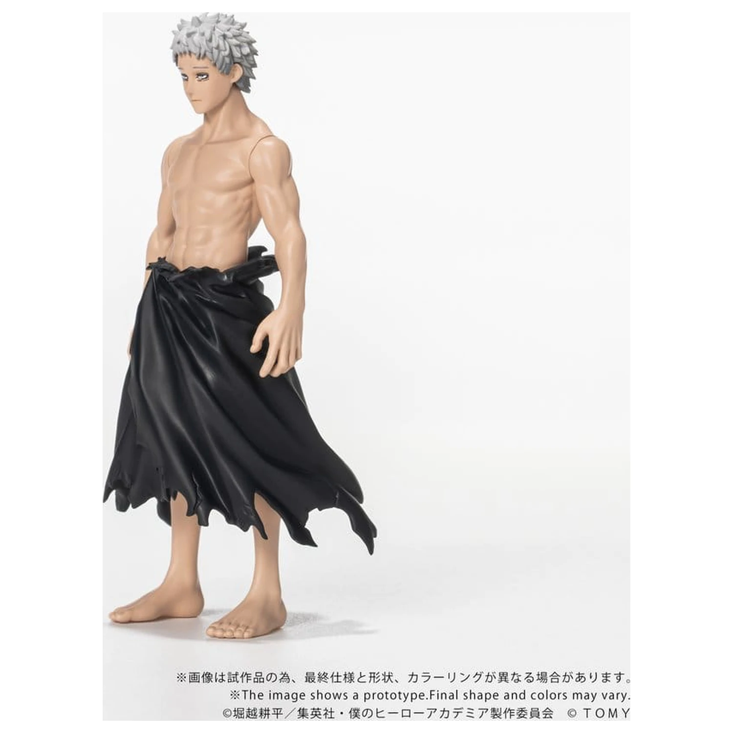 My Hero Academia Collekazaro Figurka All For One 11 cm zdjęcie produktu
