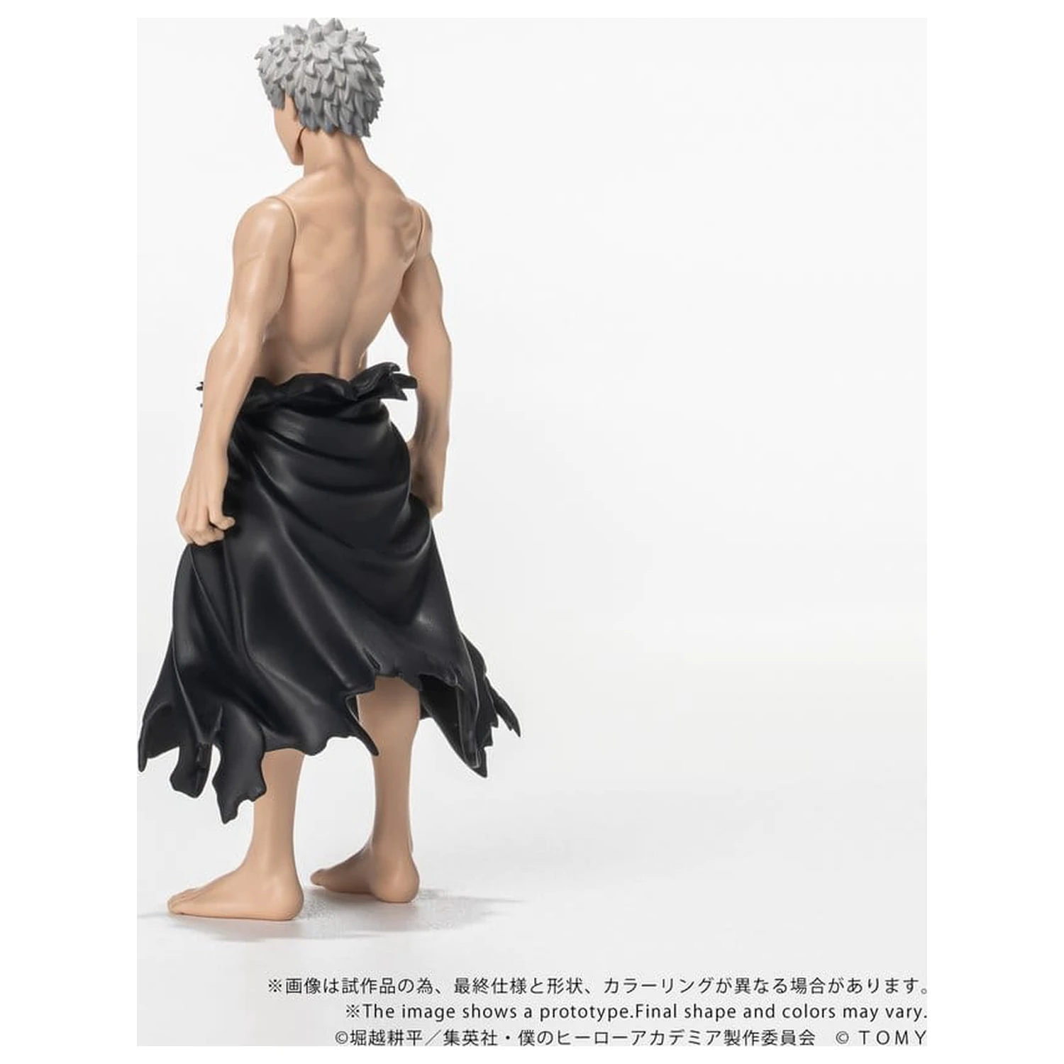 My Hero Academia Collekazaro Figurka All For One 11 cm zdjęcie produktu